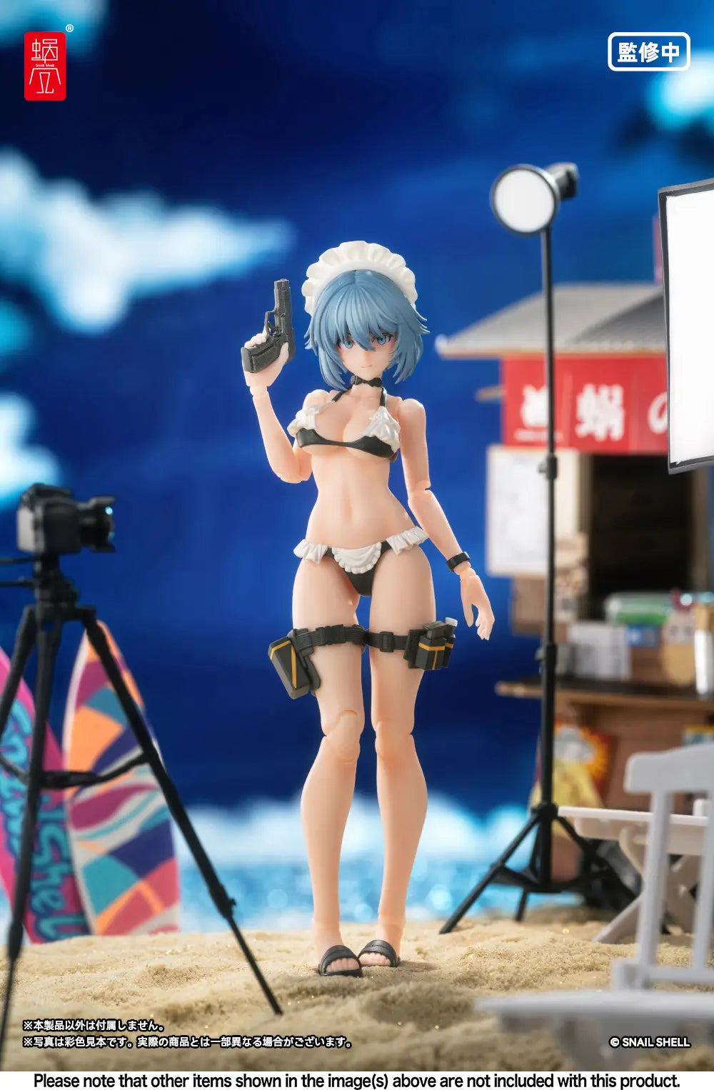 RA-02S Kazune Summer Operation 1/12 Scale Action Figure