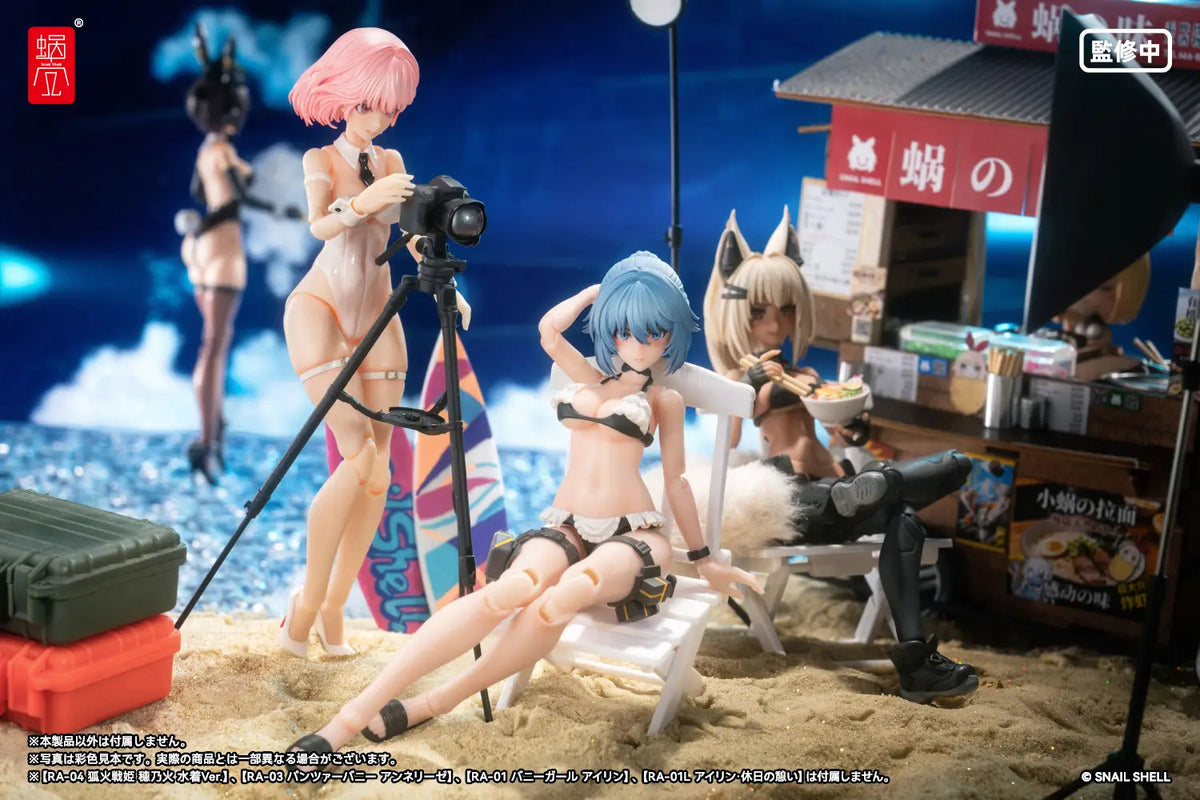 RA-02S Kazune Summer Operation 1/12 Scale Action Figure
