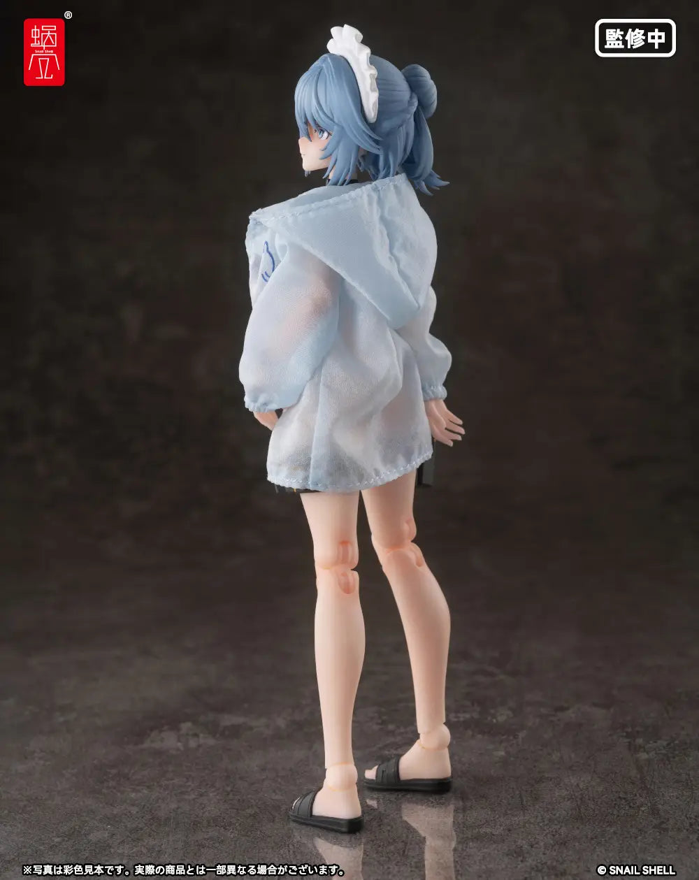 Tactical Maid Tokiwa Kazune (Swinsuit Ver.) 1/12 Scale Action Figure
