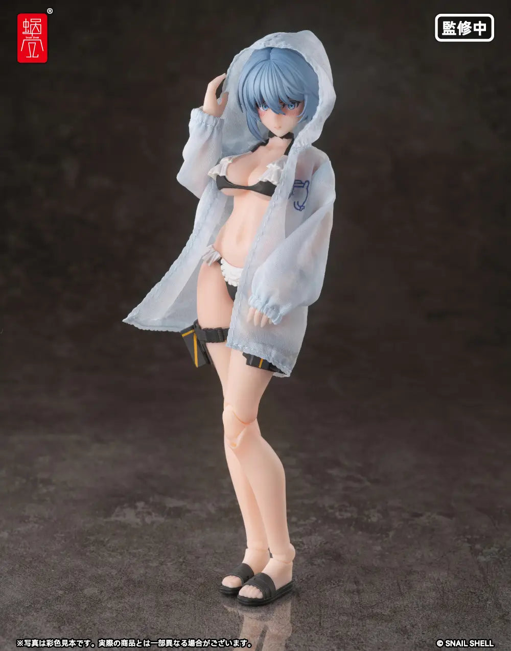 RA-02S Kazune Summer Operation 1/12 Scale Action Figure