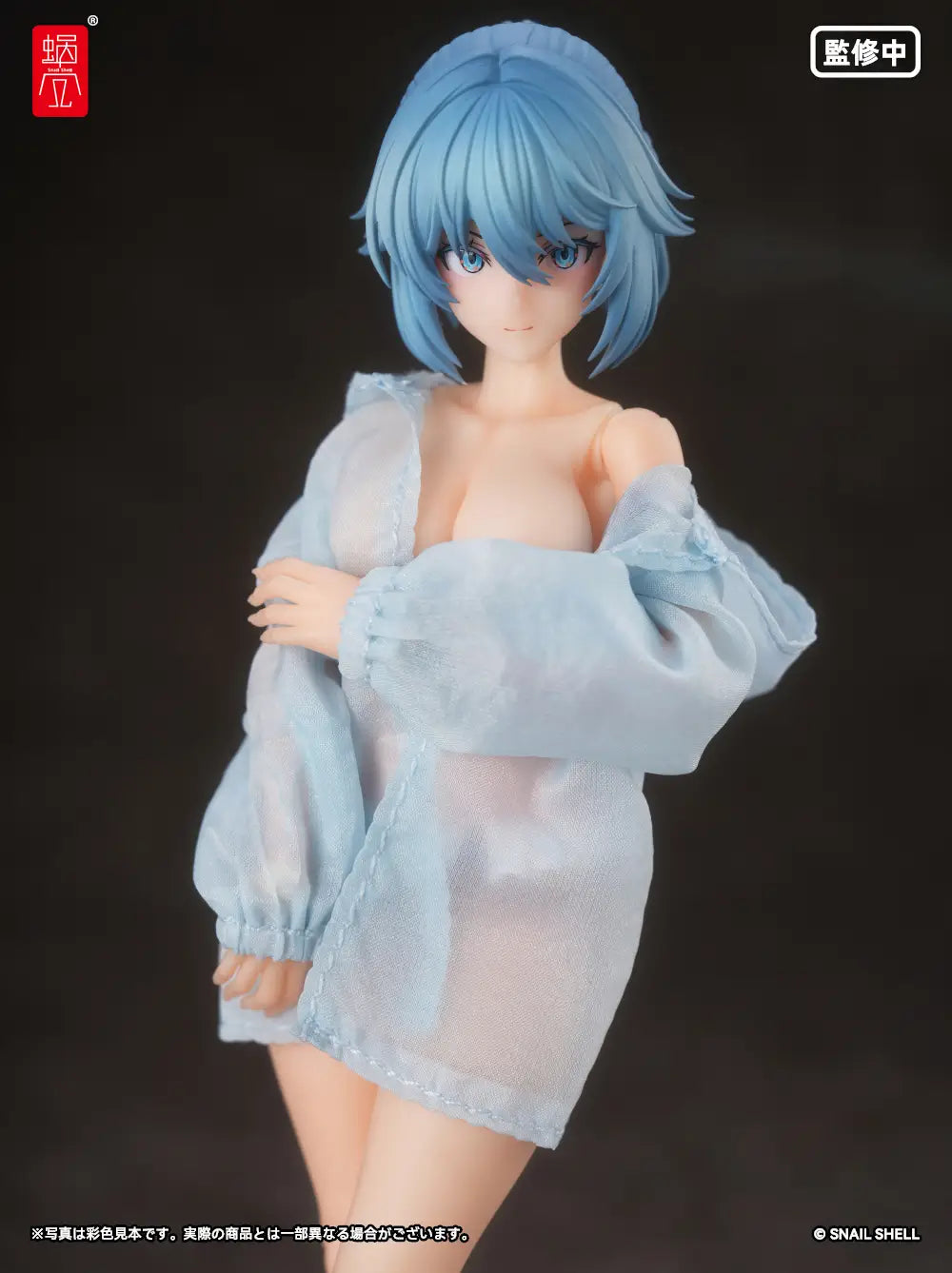 Tactical Maid Tokiwa Kazune (Swinsuit Ver.) 1/12 Scale Action Figure