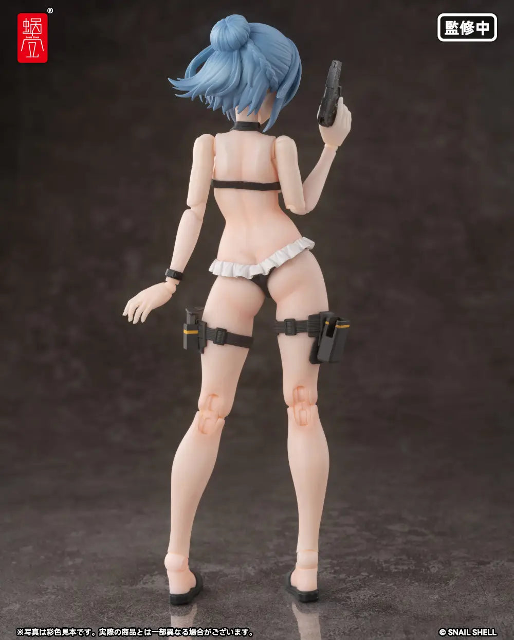Tactical Maid Tokiwa Kazune (Swinsuit Ver.) 1/12 Scale Action Figure