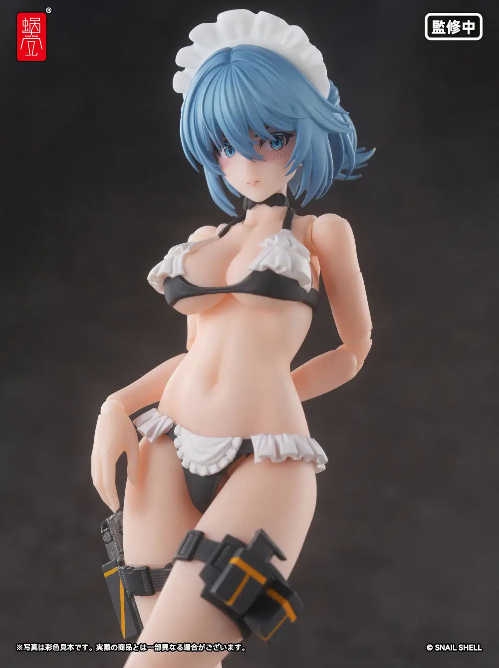 Tactical Maid Tokiwa Kazune (Swinsuit Ver.) 1/12 Scale Action Figure