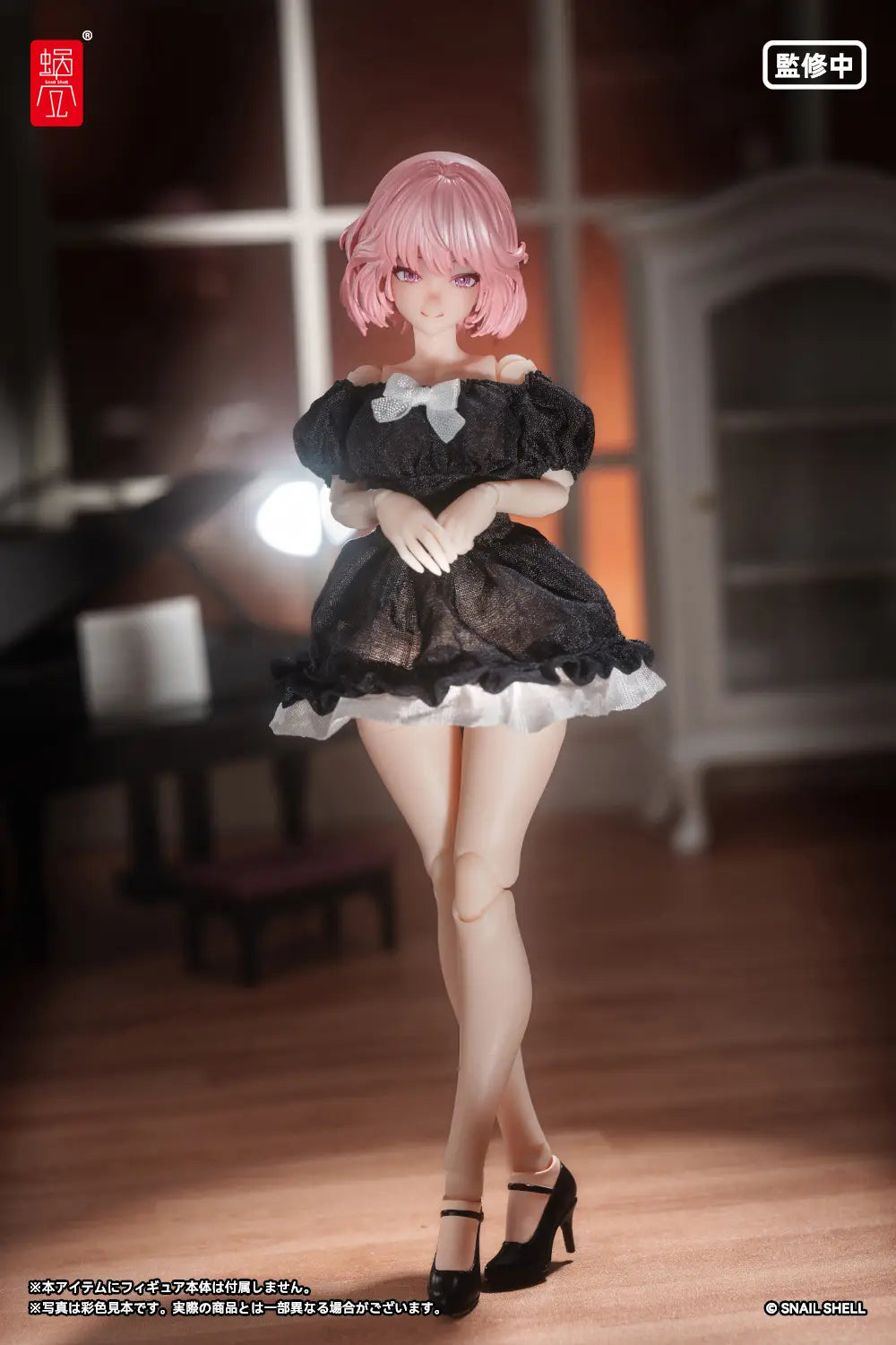 Snail Shell - 30 - Black Silk Bubble-sleeve Dress (True Silk)