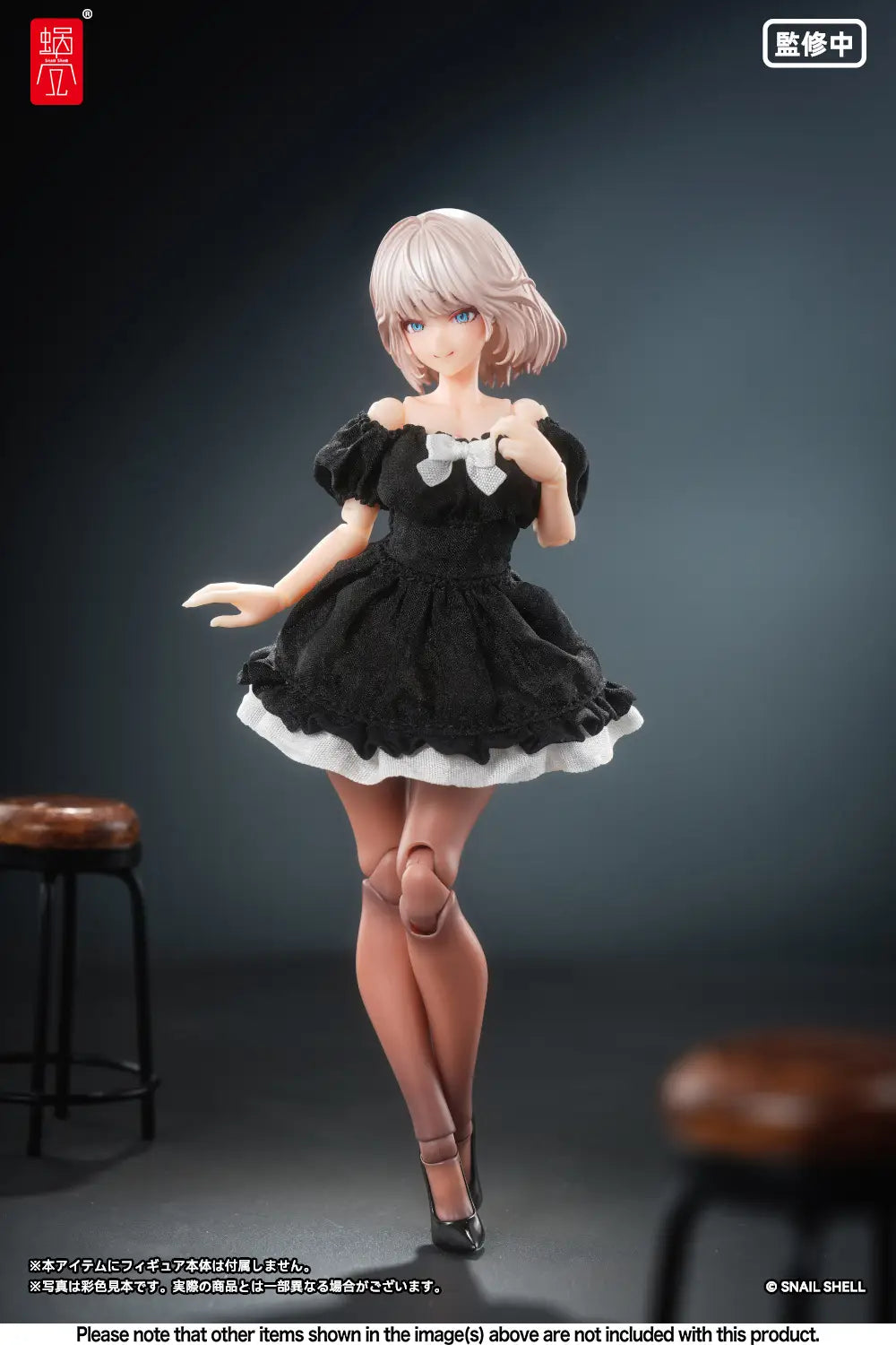 Snail Shell - 30 - Black Silk Bubble-sleeve Dress (True Silk)