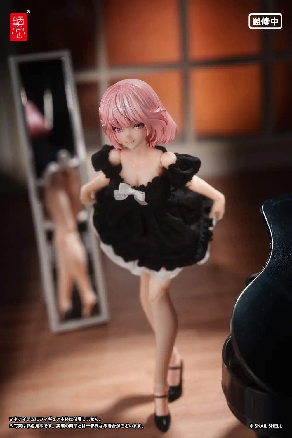 Snail Shell - 30 - Black Silk Bubble-sleeve Dress (True Silk)