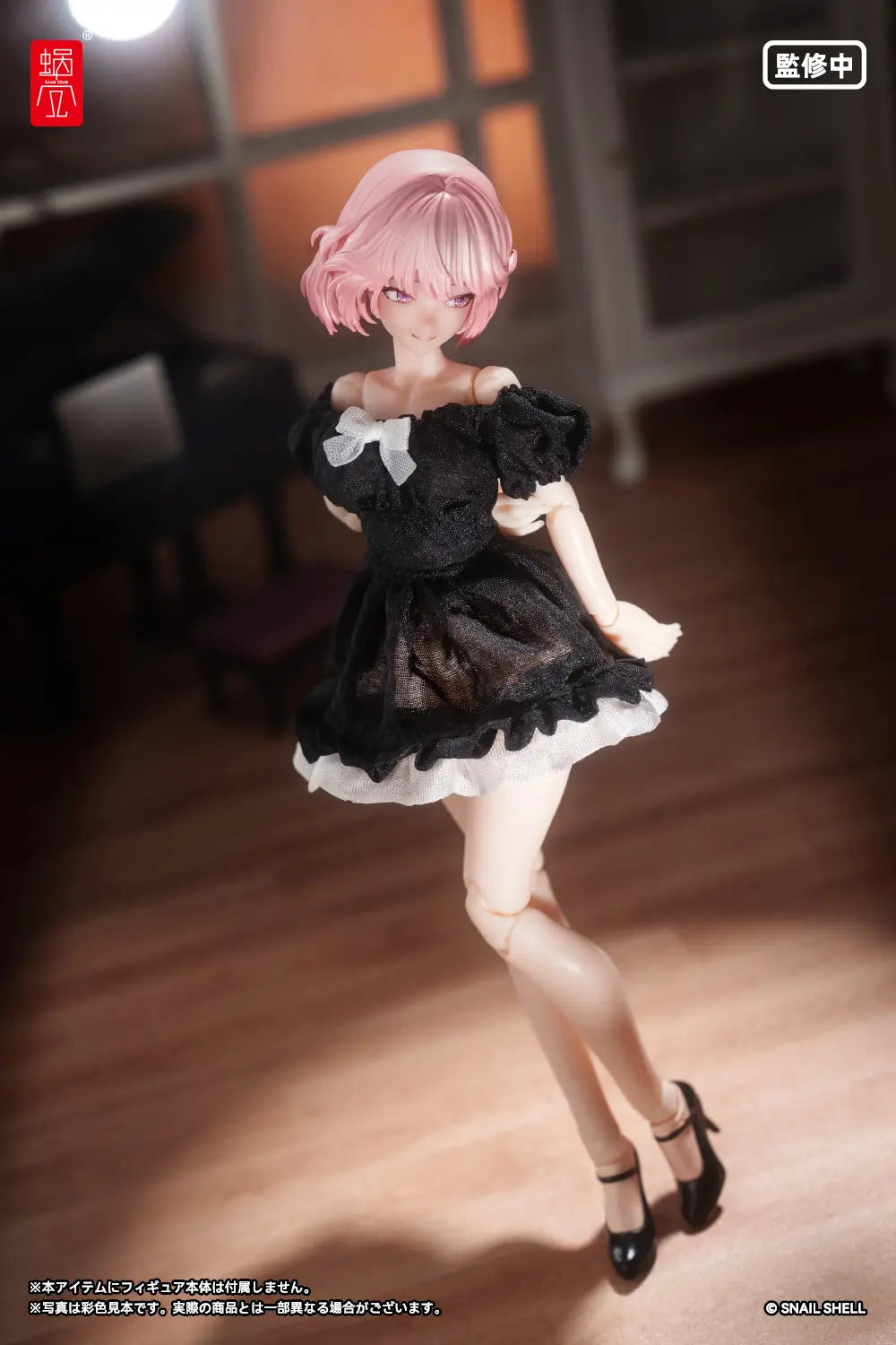 Snail Shell - 30 - Black Silk Bubble-sleeve Dress (True Silk)