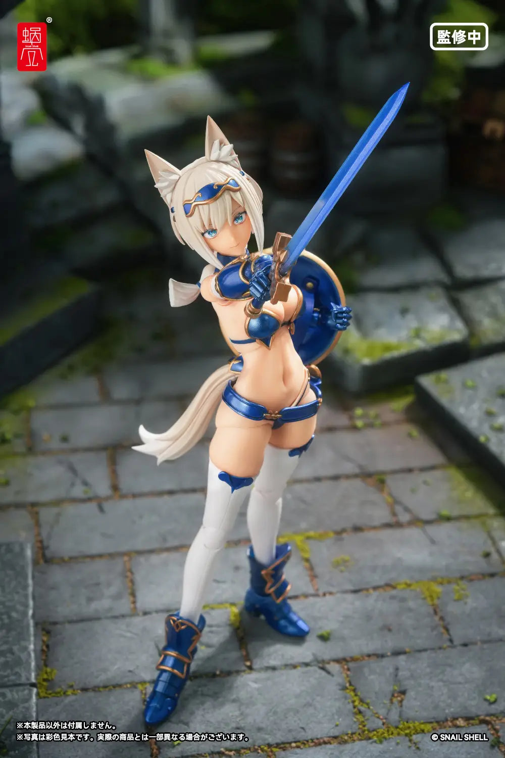 Snail Shell RPG-05 Hero Wolf 1/12 Scale Action Figure