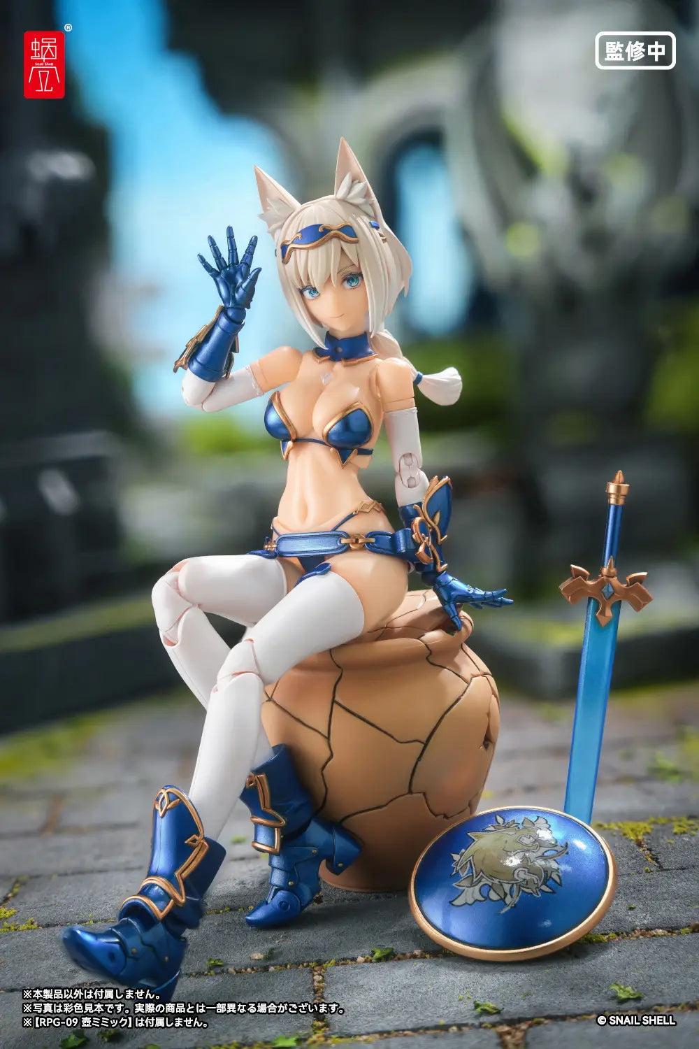 Snail Shell RPG-05 Hero Wolf 1/12 Scale Action Figure