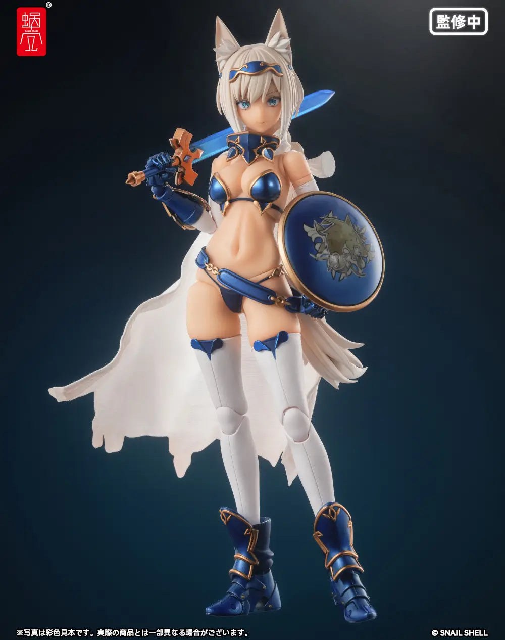 Snail Shell RPG-05 Hero Wolf 1/12 Scale Action Figure