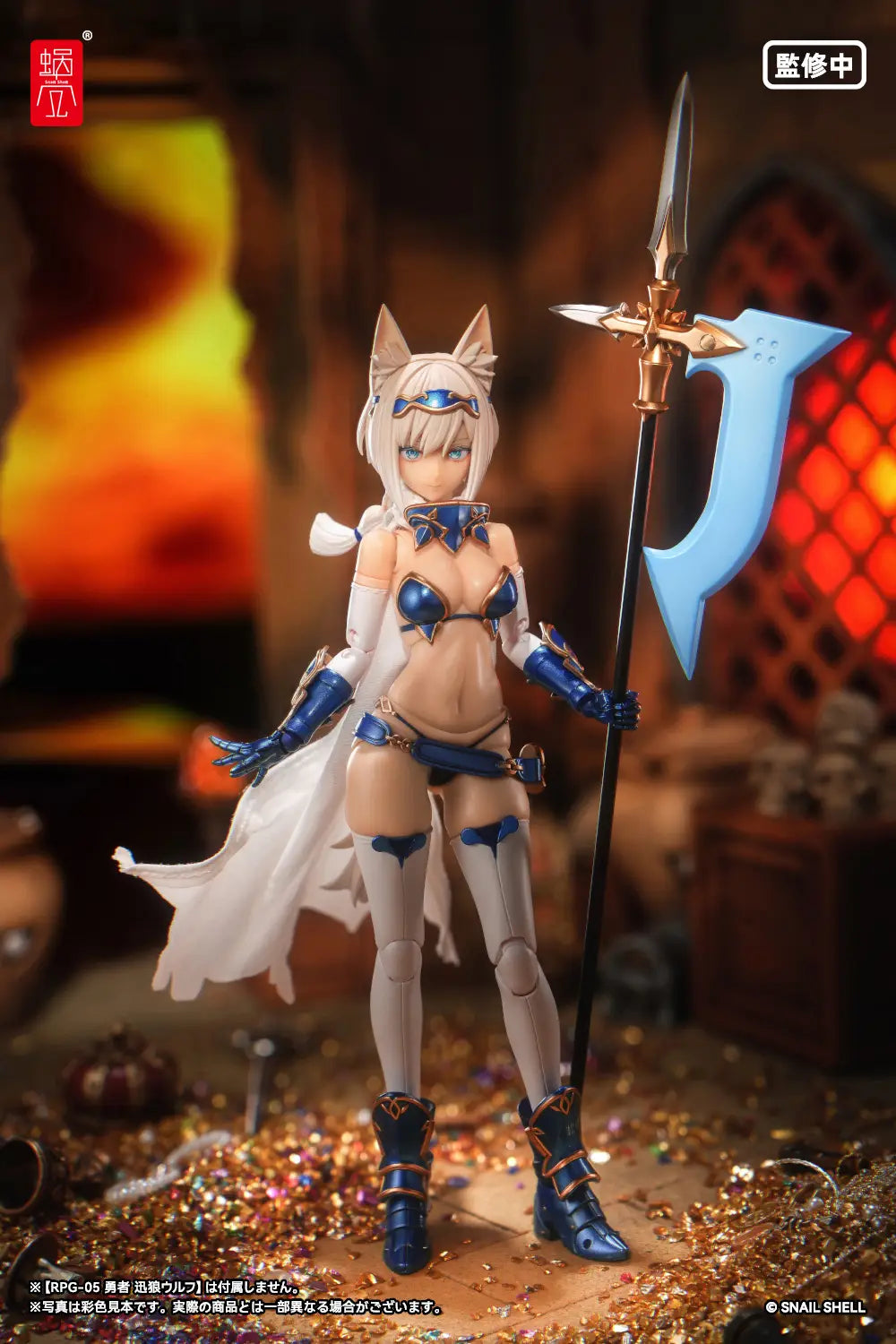 Snail Shell RPG-05 Hero Wolf 1/12 Scale Accessory Set
