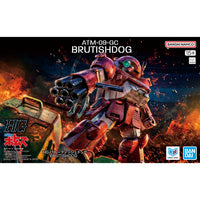 Armored Trooper Votoms HG ATM-09-GC Brutishdog Model Kit