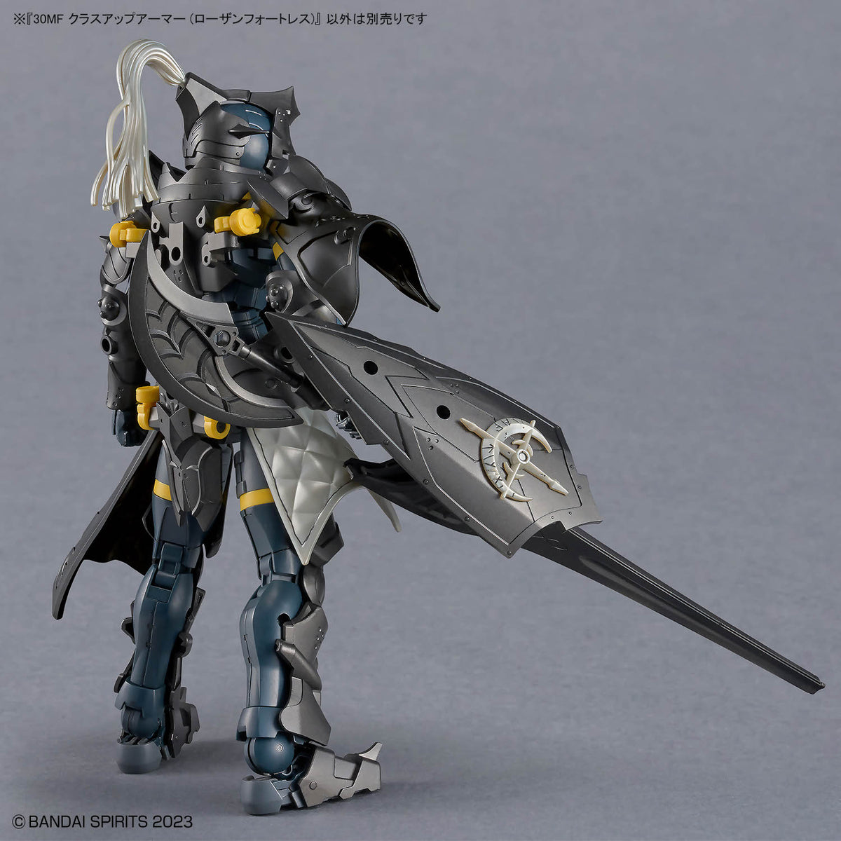 30 Minutes Fantasy Class-Up Armor (Rosan Fortress) Accessory Set