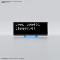 Dragon Quest Clay Monsters Hero Slime Model Kit