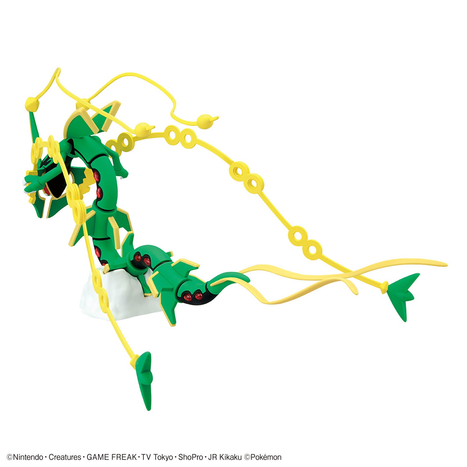 Pokemon Select Series 61 Mega Rayquaza Model Kit