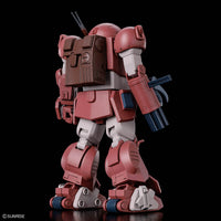 Armored Trooper Votoms HG ATM-09-GC Brutishdog Model Kit