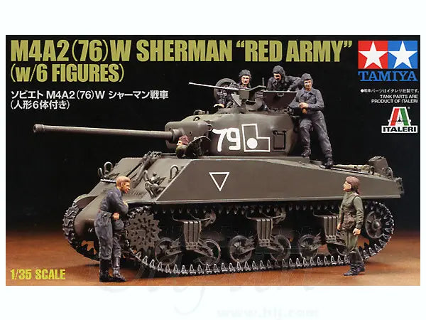 Tamiya 1/35 M4A2(76) W Sherman Red Army with 6 Figure