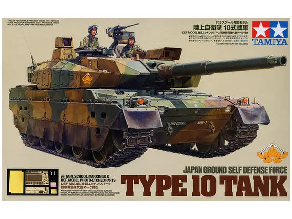 Tamiya 1/35 JGSDF Type 10 Main Battle Tank w/DEF.Model Photo-Etched Parts