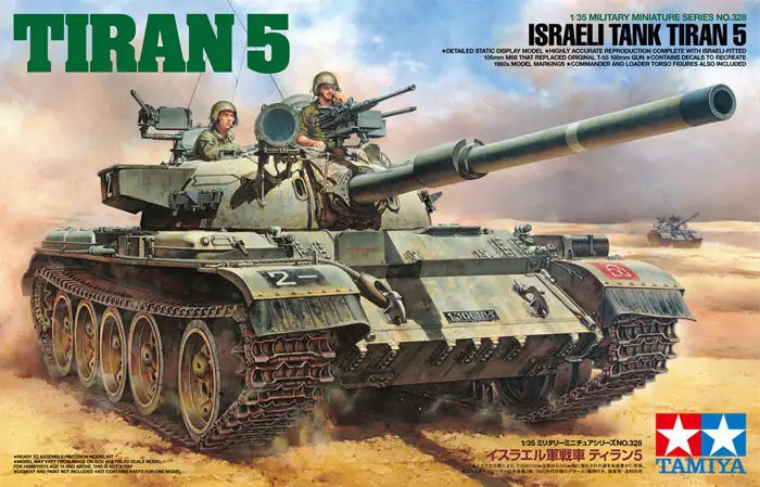 Tamiya 1/35 Israeli Tank Tiran 5