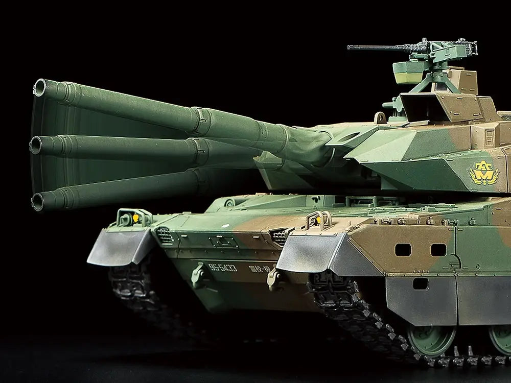 Tamiya 1/35 Tank JGSDF Type 10 Tank (w/2.4GHz Control Unit)