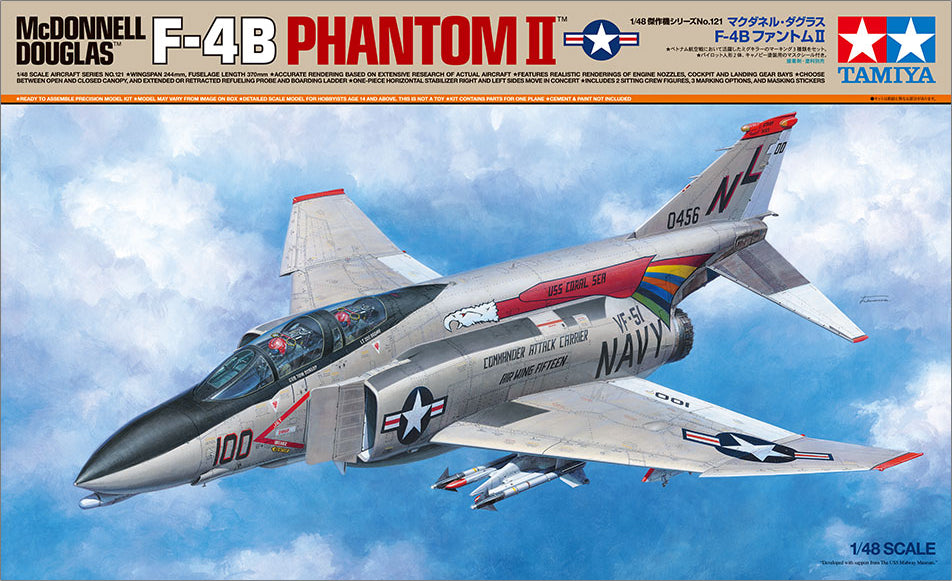 Tamiya 1/48 McDonnell Douglas F-4B Phantom II
