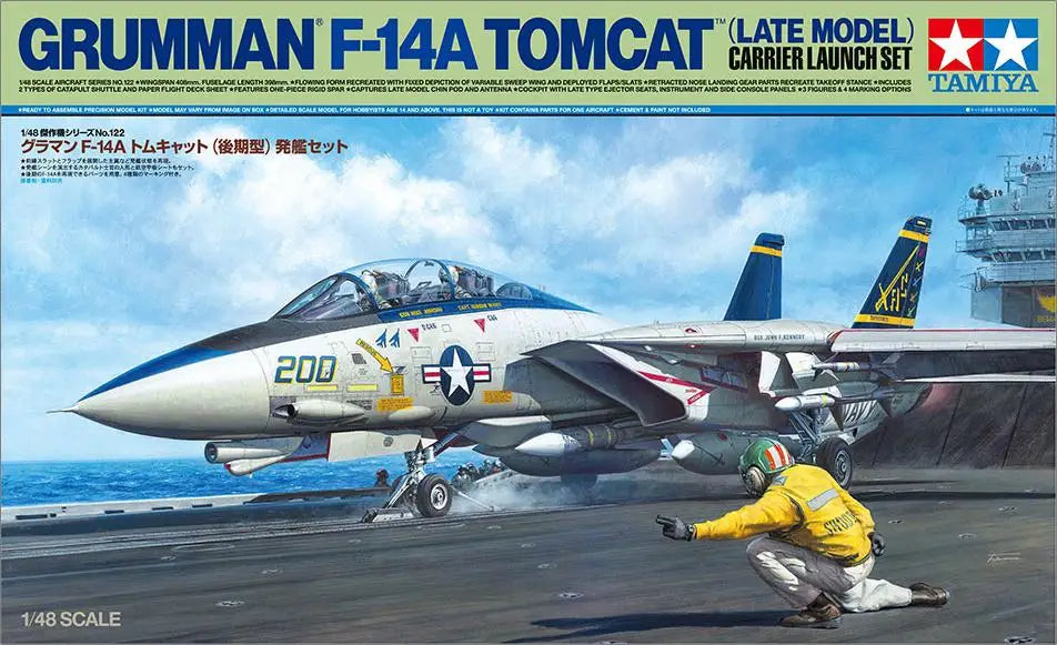 Tamiya 1/48 Grumman F-14A Tomcat (late model) Carrier Launch Set