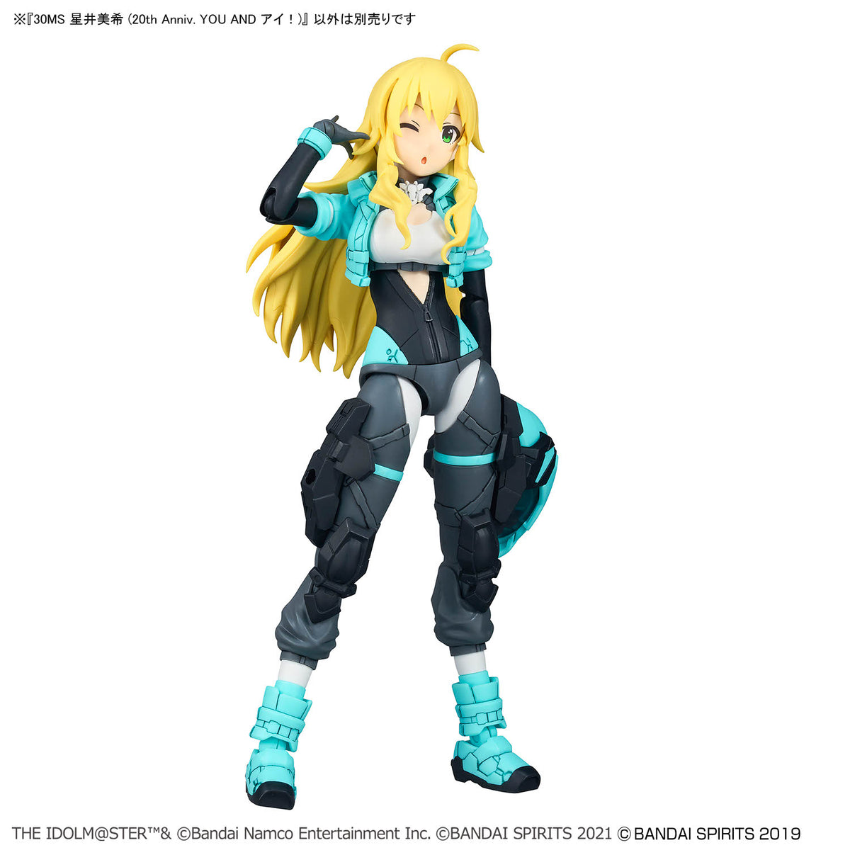 The Idolmaster 30 Minutes Sisters Miki Hoshii (20th Anniversary You and Ai! Ver.) Model Kit