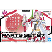 30 Minutes Sisters Option Parts Set 27 (Minerva Costume) (Color A)