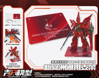 AUSPICIOUS - 01 - Model Base (Sinanju)