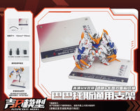 AUSPICIOUS - 01 - Model Base (Barbatos)