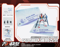 AUSPICIOUS - 01 - Model Base (Aerial)