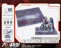AUSPICIOUS - 01 - Model Base (Freedom)