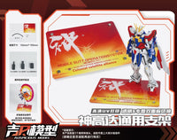 AUSPICIOUS - 01 - Model Base (God)