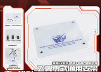 AUSPICIOUS - 01 - Model Base (Wing Zero)