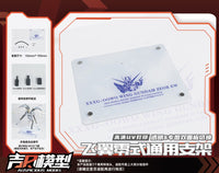 AUSPICIOUS - 01 - Model Base (Wing Zero)