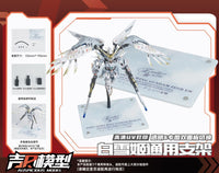 AUSPICIOUS - 01 - Model Base (Wing Zero Custom)