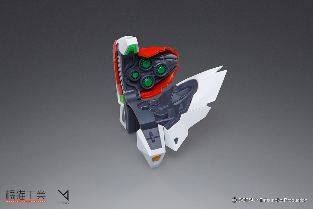 Orange Cat Blaster Tekkaman Blade Model Kit