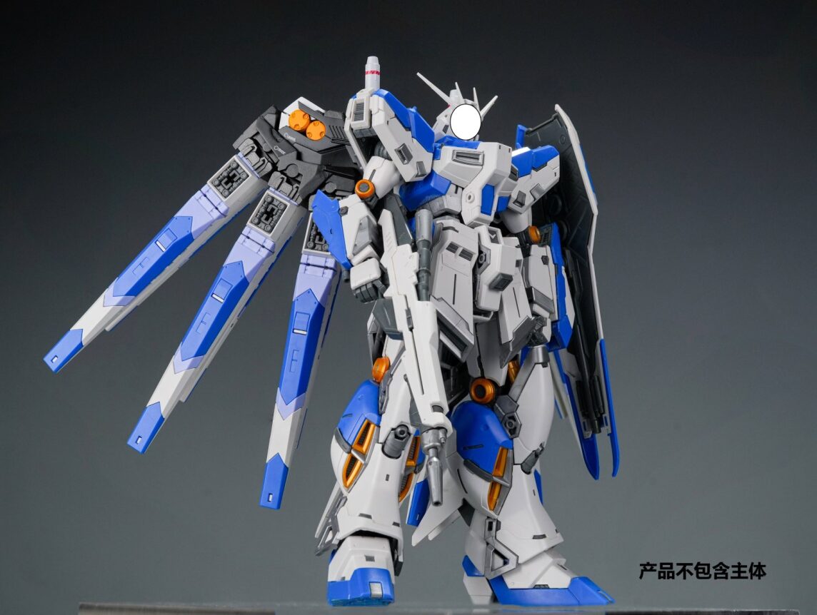 THEWIND - 01 - 1/144 Mass Production Nu Gundam Backpack