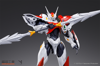 Orange Cat Blaster Tekkaman Blade Model Kit