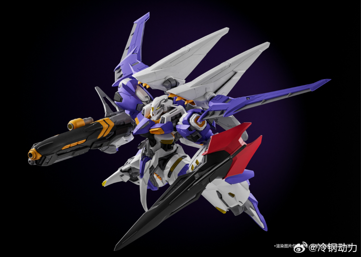 The Sword of Rage SES10-RNF/XS Model Kit