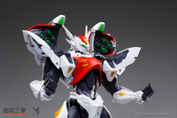 Orange Cat Blaster Tekkaman Blade Model Kit
