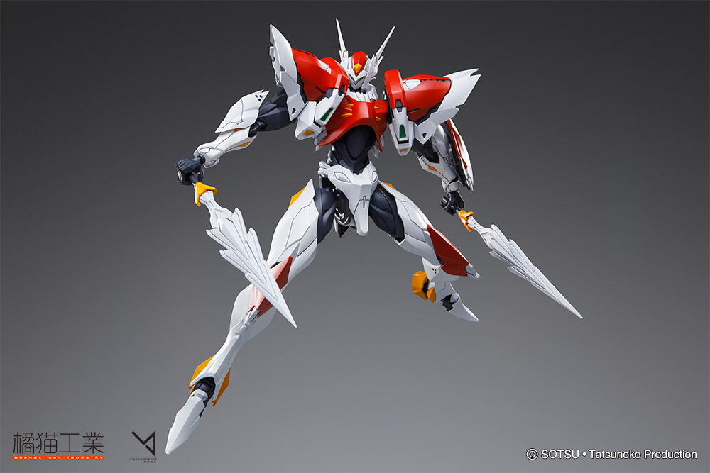 Orange Cat Blaster Tekkaman Blade Model Kit