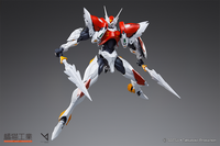 Orange Cat Blaster Tekkaman Blade Model Kit