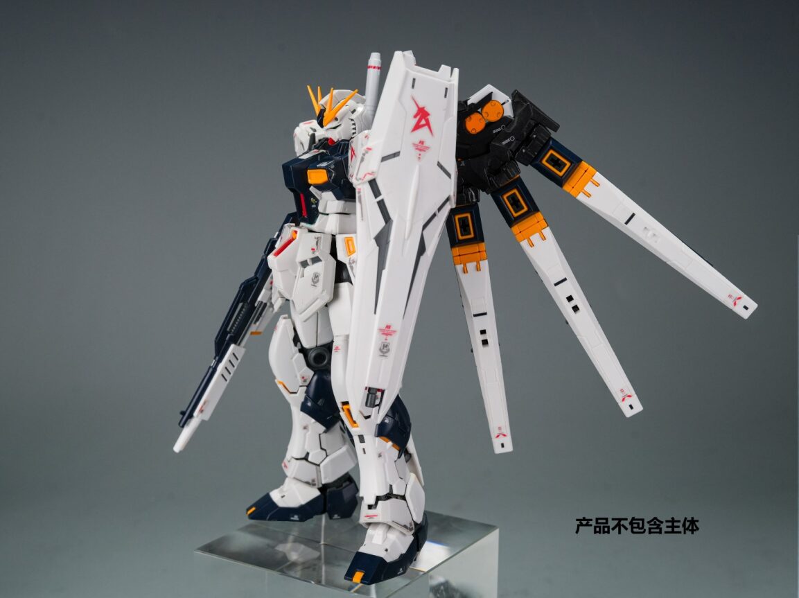 THEWIND - 01 - 1/144 Mass Production Nu Gundam Backpack