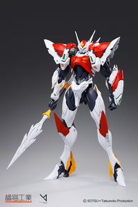 Orange Cat Blaster Tekkaman Blade Model Kit