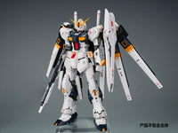 THEWIND - 01 - 1/144 Mass Production Nu Gundam Backpack