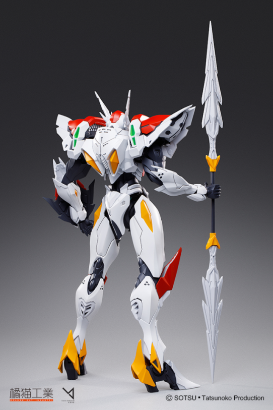 Orange Cat Blaster Tekkaman Blade Model Kit