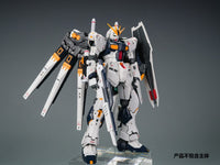 THEWIND - 01 - 1/144 Mass Production Nu Gundam Backpack