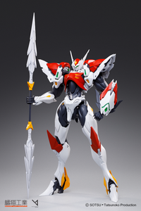 Orange Cat Blaster Tekkaman Blade Model Kit