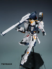 THEWIND - 01 - 1/144 Mass Production Nu Gundam Backpack